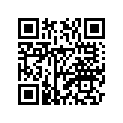4D9-1443E-00-00 Трубка Металлическая