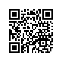 4EB-24311-00-00 Шланг Топливный