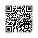 4EB-82129-00-00 Крепление Аккумулятора