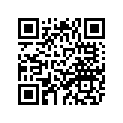 4ES-15621-00-00 . Boss, Kick Crank