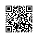 4ES-23485-00-00 Щиток для Номерного Знака