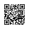 4FU-14197-00-00 Шланг