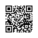 4FU-23110-01-00 Внутренняя трубка