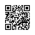 4JH-83330-20-00 Указатель Поворота
