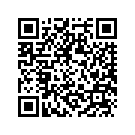 4KM-13586-01-00 Патрубок Соединительный