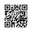 4NK-12577-00-00 Hose 2