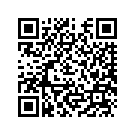 4NK-14714-00-00 Втулка Металлическая
