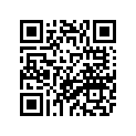 4NL-21575-10-00 Прокладка Уплотнительная