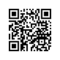 4PP-81410-00-00 Статор Генератора