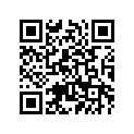 4PX-84745-00-00 Фонарь Подсветки Номер. Зн.