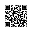 4S1-G6344-00-00 Прокладка Подшипника