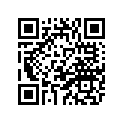 4TV-12578-00-00 Шланг