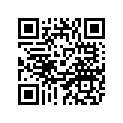 4TV-26240-00-00 Ручка Руля