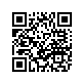 4TX-24776-01-00 Рычаг Сиденья