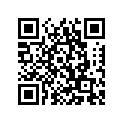 4V0-82519-00-00 WIRE, EARTH LEAD