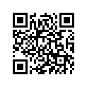 4VU-F3136-20-00 Inner Tube 2