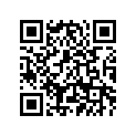 4WM-17541-01-00 Case, Transfer 1