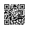 4WM-17541-02-00 CASE, TRANSFER 1
