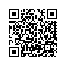 4WM-2582W-00-00 Диск Тормозной