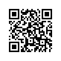 4WM-83912-00-00 Рычаг Управления