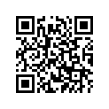 4X7-18512-00-00 Вилка КПП