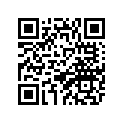4XL-14196-10-00 Шланг