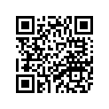 4XY-14882-10-00 Шланг
