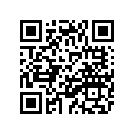 4XY-14886-00-00 Шланг