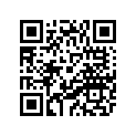 4XY-25895-00-00 Шланг