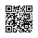 5007591 Lmc Ay, I2 Stbd Wht