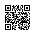 5020531 Spacer