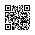 503184900 Barre Accoup. *rod-tie Paint
