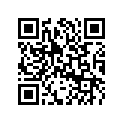 5032308 PIN