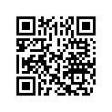 5033028 CIRCLIP