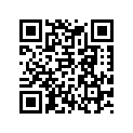 50333052000 KICKSTARTER RATCHET
