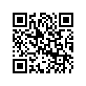 5033544 TUBE,WATER (UL)