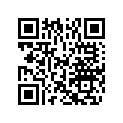 5033826 CORD,HIGH TENSION