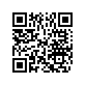 5034136 PIN