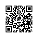504093400 Cale Epaisseur *shim