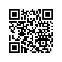 504152058 Shim