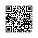 50439013000 DISTANCE UNIT