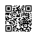 50612-413-000 Bar, R. Step