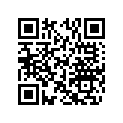 507032329 Boyau *hose