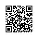 51117-12C00 .o Ring