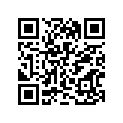 51130-45C00 .tube, Outer Rh