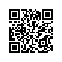 51152-33300 .bush, Guide