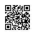 51192-47200 .guide, Spring