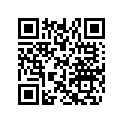 512060826 Stopper