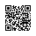 513033343 Formed Hose