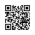 513033352 Hose